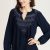 navy blue multi