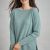 dusty teal heather