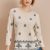 dark oatmeal heather multi